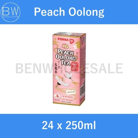 24 x 250ml，🧃Assorted Pokka Packet Drinks【Carton Bundle】(Green Tea/ Lemon Tea/ Oolong Tea/ Peach Tea/ Houjicha/ Chrysanthemum)，🛒Clearance Price RM8.85👇