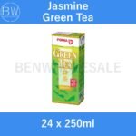 24 x 250ml，🧃Assorted Pokka Packet Drinks【Carton Bundle】(Green Tea/ Lemon Tea/ Oolong Tea/ Peach Tea/ Houjicha/ Chrysanthemum)，🛒Clearance Price RM8.85👇