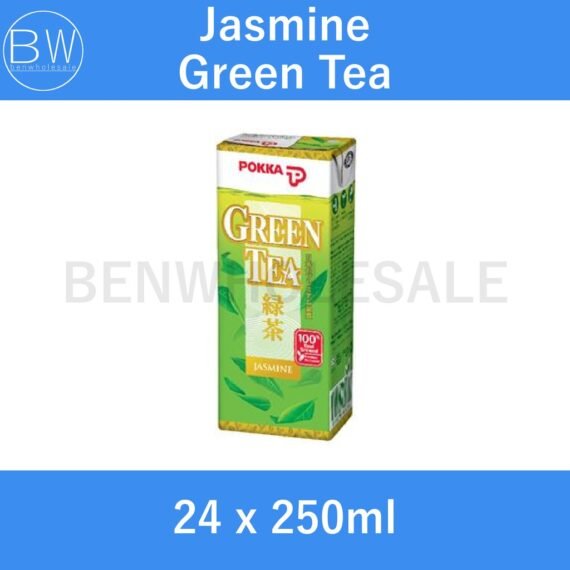 24 x 250ml，🧃Assorted Pokka Packet Drinks【Carton Bundle】(Green Tea/ Lemon Tea/ Oolong Tea/ Peach Tea/ Houjicha/ Chrysanthemum)，🛒Clearance Price RM8.85👇