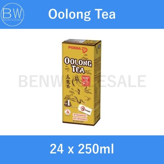 24 x 250ml，🧃Assorted Pokka Packet Drinks【Carton Bundle】(Green Tea/ Lemon Tea/ Oolong Tea/ Peach Tea/ Houjicha/ Chrysanthemum)，🛒Clearance Price RM8.85👇