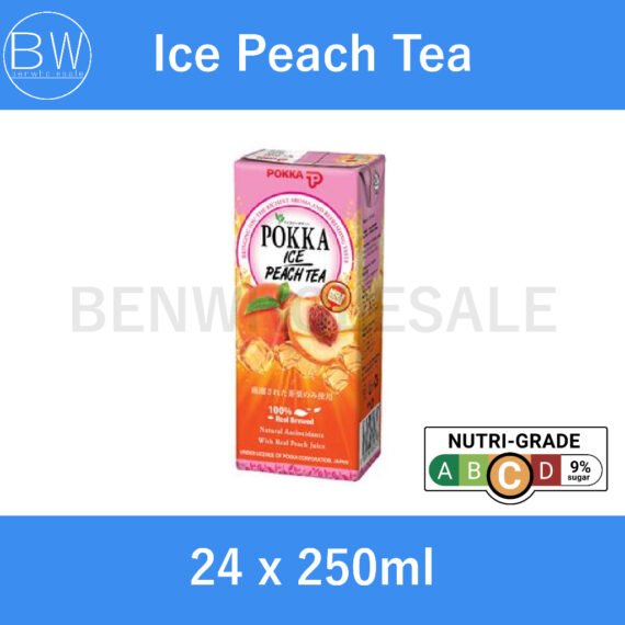 24 x 250ml，🧃Assorted Pokka Packet Drinks【Carton Bundle】(Green Tea/ Lemon Tea/ Oolong Tea/ Peach Tea/ Houjicha/ Chrysanthemum)，🛒Clearance Price RM8.85👇