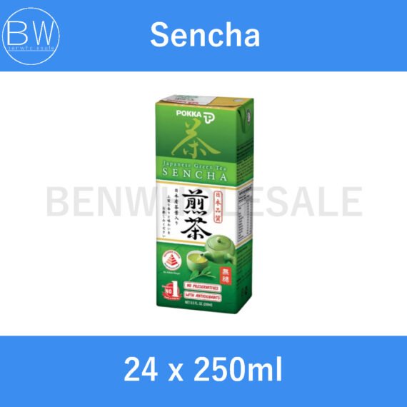 24 x 250ml，🧃Assorted Pokka Packet Drinks【Carton Bundle】(Green Tea/ Lemon Tea/ Oolong Tea/ Peach Tea/ Houjicha/ Chrysanthemum)，🛒Clearance Price RM8.85👇