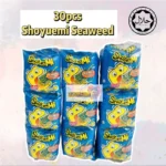 30PCS Keropok Bundle Snack 🍪Super Ring /Rota/ Corntoz/Double Decker/ Shoyuemi / Potato / Bika / Roller Coaster / Mamee，🛒Clearance Price RM 5.29👇