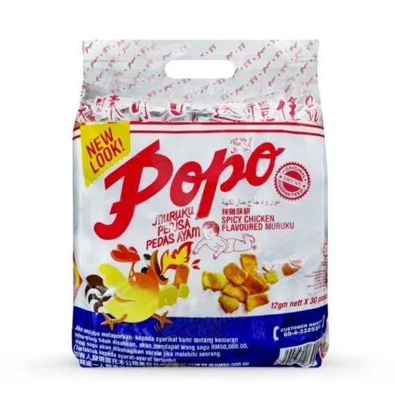 30PCS Keropok Bundle Snack 🍪Super Ring /Rota/ Corntoz/Double Decker/ Shoyuemi / Potato / Bika / Roller Coaster / Mamee，🛒Clearance Price RM 5.29👇