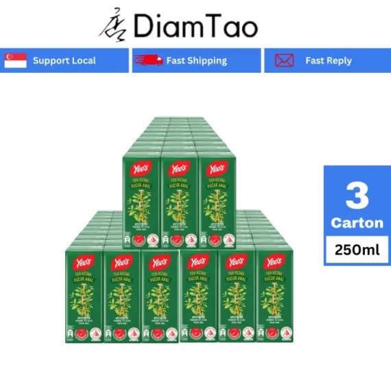 250ml x 24 Peket,🧃Minuman Peket Yeo🧃【Carton Bundle】，🛒Harga Clearance RM 6.18👇