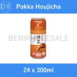 🧃24 Tin X 300ml，🧃Pelbagai Minuman Tin Pokka(Teh Oolong / Teh Hijau Jasmine / Teh Lemon Ais / Houjicha / Teh Hijau Peppermint / Peach Oolong / Sencha / Peach Tea (LS))，🛒Harga Clearance RM4.40👇