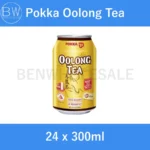 🧃24 Tin X 300ml，🧃Pelbagai Minuman Tin Pokka(Teh Oolong / Teh Hijau Jasmine / Teh Lemon Ais / Houjicha / Teh Hijau Peppermint / Peach Oolong / Sencha / Peach Tea (LS))，🛒Harga Clearance RM4.40👇