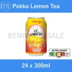 🧃24 Tin X 300ml，🧃Pelbagai Minuman Tin Pokka(Teh Oolong / Teh Hijau Jasmine / Teh Lemon Ais / Houjicha / Teh Hijau Peppermint / Peach Oolong / Sencha / Peach Tea (LS))，🛒Harga Clearance RM4.40👇