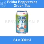 🧃24 Tin X 300ml，🧃Pelbagai Minuman Tin Pokka(Teh Oolong / Teh Hijau Jasmine / Teh Lemon Ais / Houjicha / Teh Hijau Peppermint / Peach Oolong / Sencha / Peach Tea (LS))，🛒Harga Clearance RM4.40👇