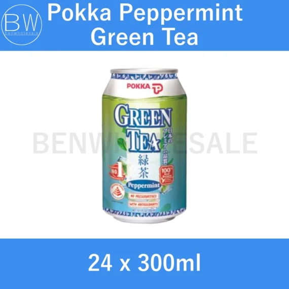 🧃24 Tin X 300ml，🧃Pelbagai Minuman Tin Pokka(Teh Oolong / Teh Hijau Jasmine / Teh Lemon Ais / Houjicha / Teh Hijau Peppermint / Peach Oolong / Sencha / Peach Tea (LS))，🛒Harga Clearance RM4.40👇