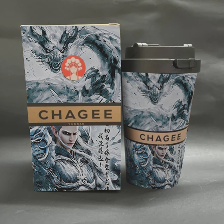 🥛𝑪𝑯𝑨𝑮𝑬𝑬 𝒙 𝑵𝑬𝒁𝑯𝑨 𝑳𝒊𝒎𝒊𝒕𝒆𝒅 𝑬𝒅𝒊𝒕𝒊𝒐𝒏 Thermos Cup🥛316 Stainless Steel 400ml Thermos Cup🥛